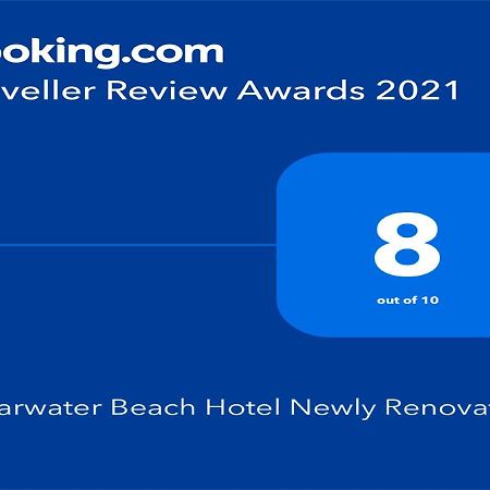 Clearwater Beach Hotel Eksteriør bilde